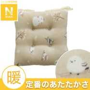 シートクッション(Nウォーム シマエナガgSCq1a)