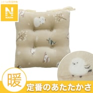 シートクッション(Nウォーム シマエナガgSCq1a)