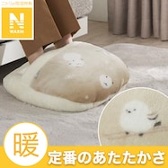 足ポカクッション シマエナガ