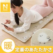 ゴロネクッション(Nウォーム シマエナガgSCq1a)