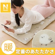 ゴロネクッション(Nウォーム シマエナガgSCq1a)