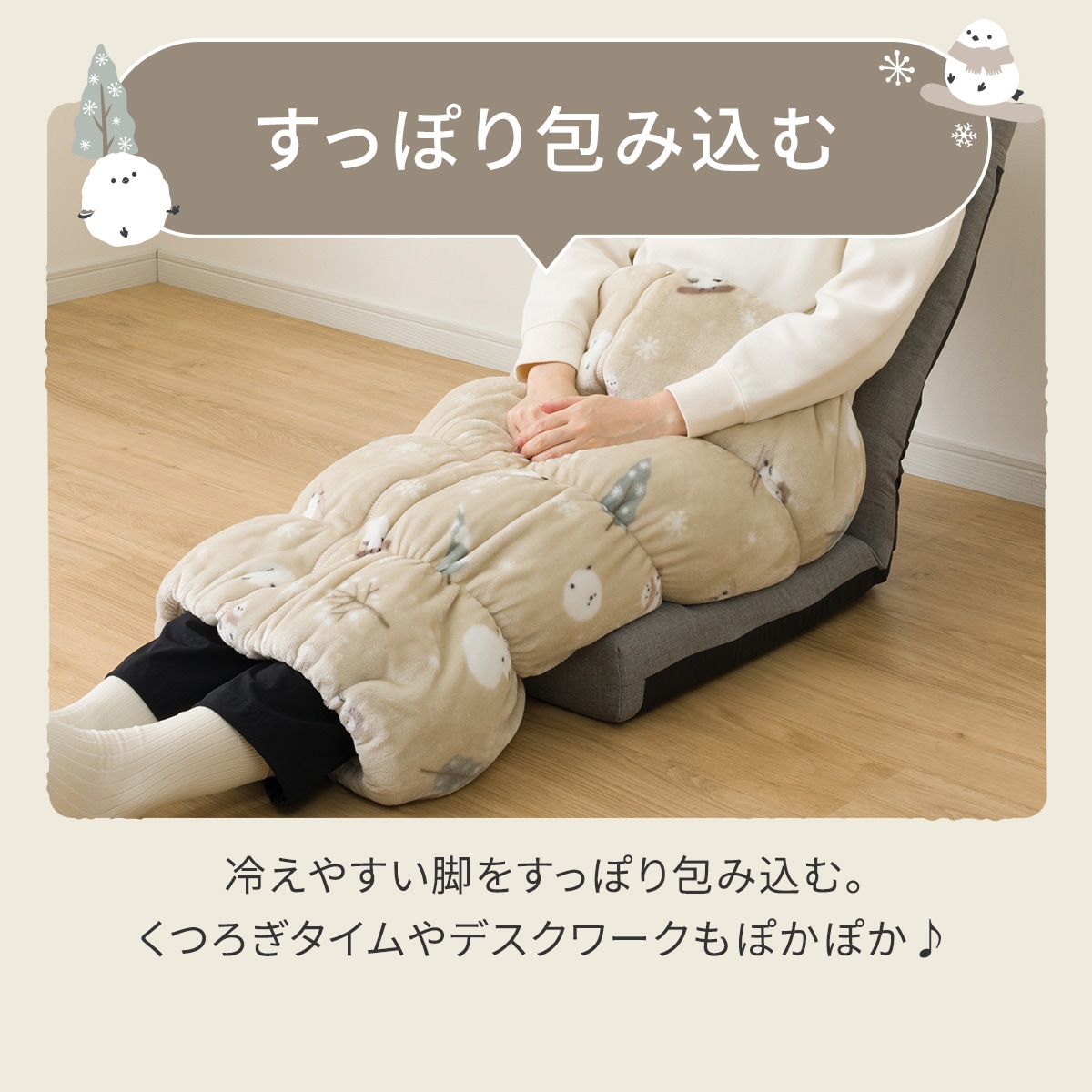 限定・非売品 TikTok LIVE ユニバクッション ユニバ クッション tiktok - メルカリ