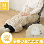 はくクッション(Nウォーム シマエナガgSCq1a)