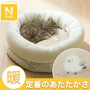 折るペットベッド(NWシマエナガgSCq1a)