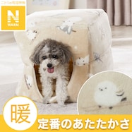 2WAYペットベッド シマエナガ