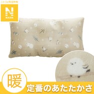 ロングフロアクッションカバー シマエナガ