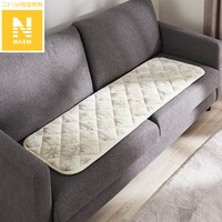 ロングチェアシート(Nウォーム スノー gSCq2a)