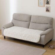 ソファパッド(FWファー IV cSC181)