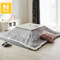 こたつ掛布団 Nウォーム ポンポン 正方形