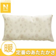 ロングフロアクッションカバー スノー