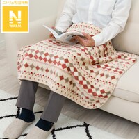 ひざ掛け(Nウォーム ホリデーHO2501)