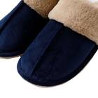 スリッパ(スエードボア ngSR10a ネイビー L) 3枚目画像