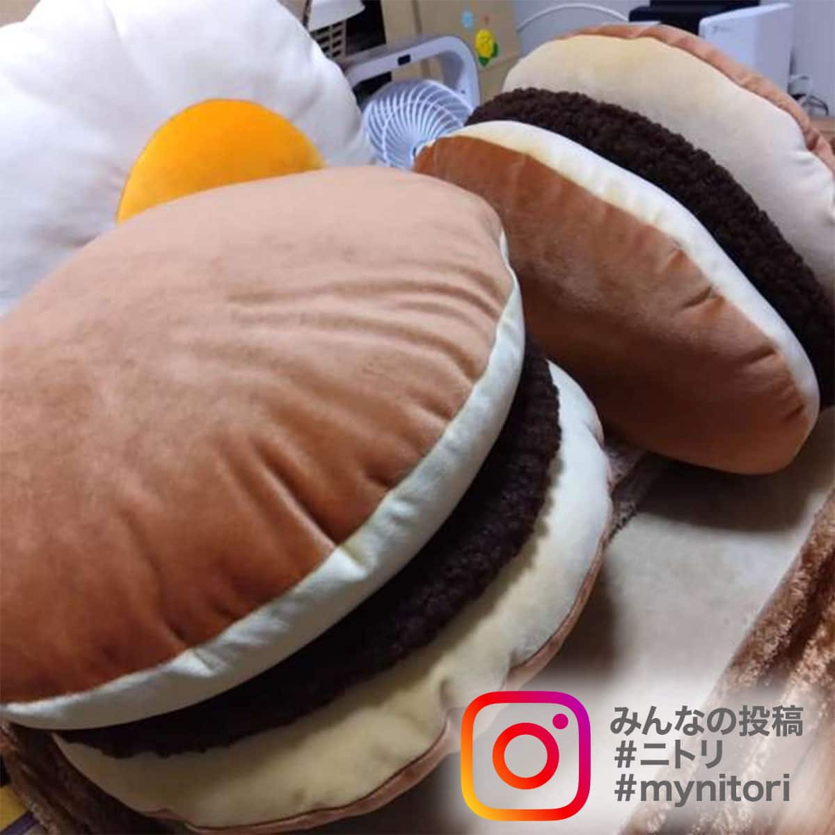 モチモチクッション ドラヤキ(DY001) | ニトリネット【公式】 家具