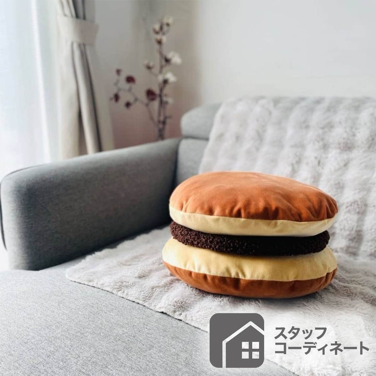 モチモチクッション ドラヤキ(DY001) | ニトリネット【公式】 家具