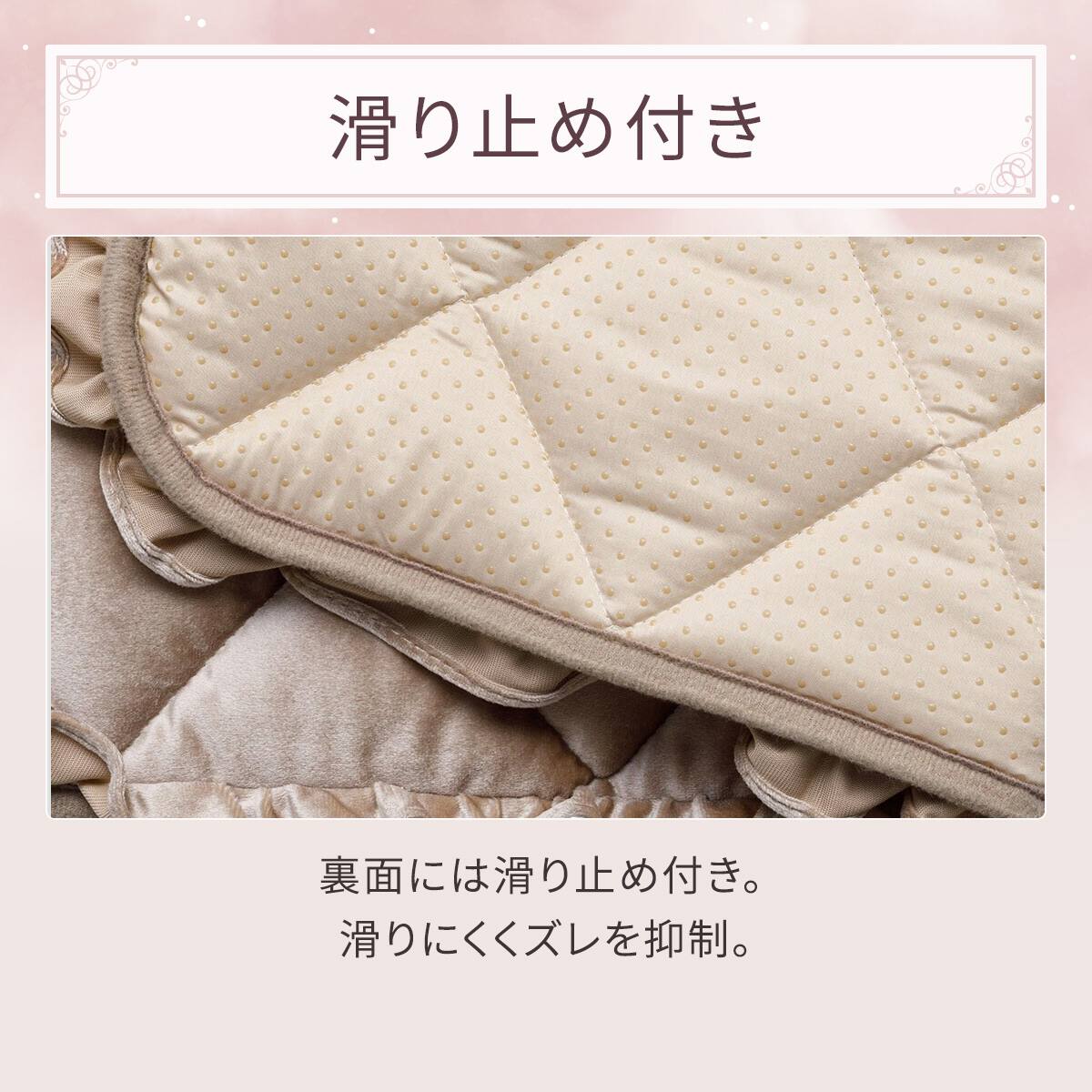ロングチェアシート(ベロア ベージュ gSCz3a) | ニトリネット【公式