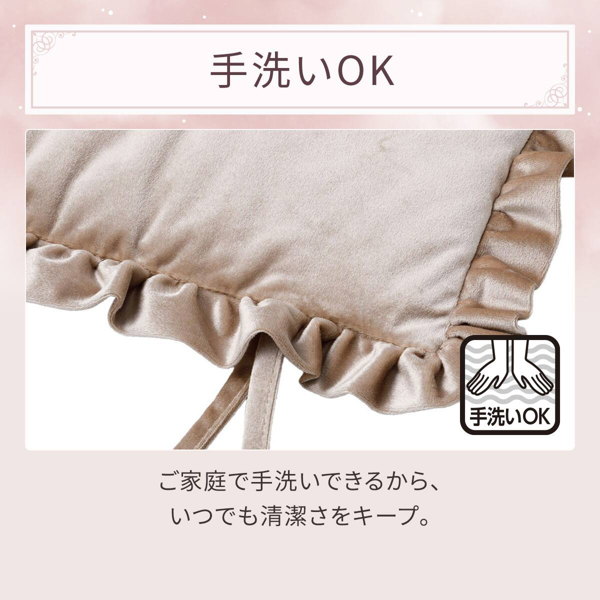 ゴロネクッション(ベロア ベージュ gSCz3a) | ニトリネット【公式