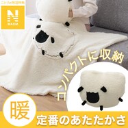 ハーフケットクッション(Nウォーム シープ アイボリー gSCq4a)