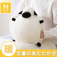 アニマルクッション(Nウォーム シープ アイボリー gSCq4a)