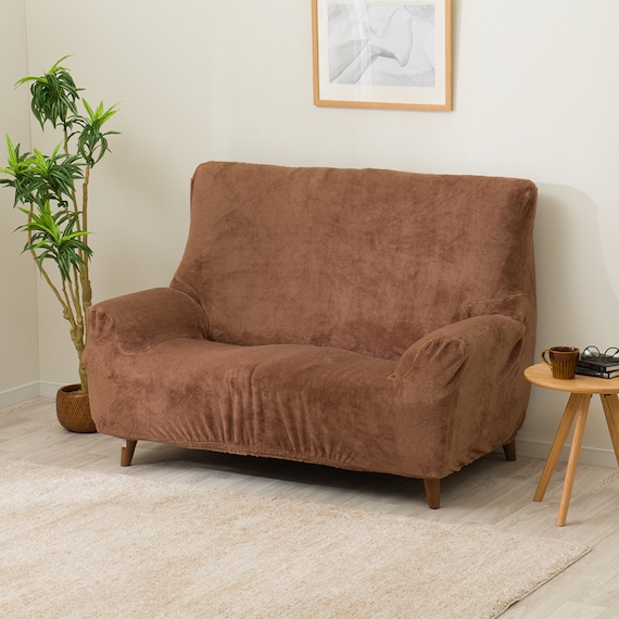 肘付ストレッチソファカバー(Nウォーム2509 BR2P) 14枚目画像