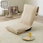 座椅子パッド(イブルウォッシュ ベージュ gST4) 1枚目画像