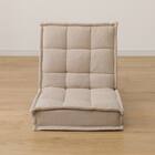 コンパクト座椅子(LC-A04SQ ベージュ) 10枚目画像