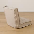 コンパクト座椅子(LC-A04SQ ベージュ) 11枚目画像