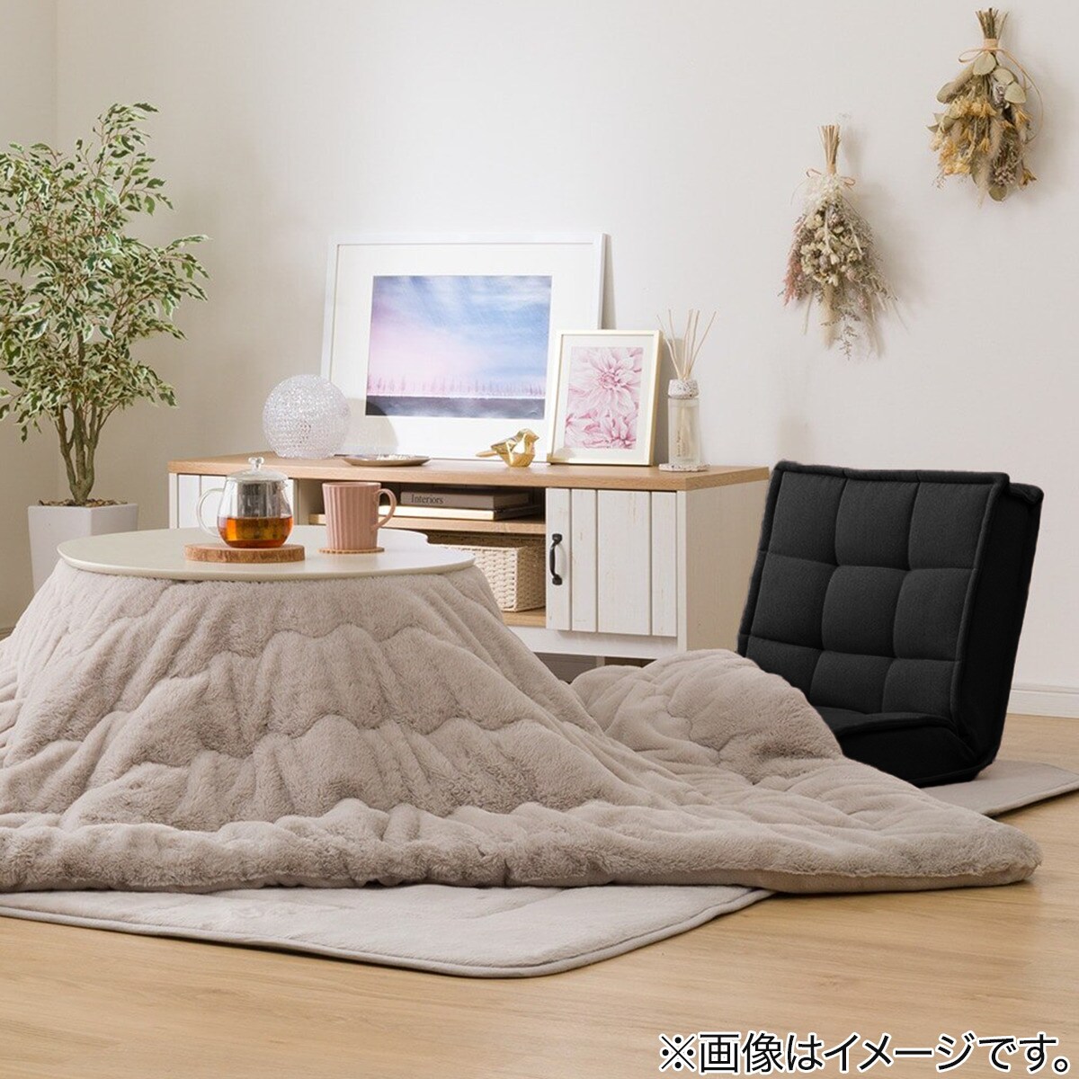 座椅子　Fabric　GR【カタログ価格】17,800円(税抜) 脚・首リクライニングポケットコイル座椅子(GR) | ニトリネット【公式