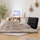 コンパクト座椅子(LC-A04SQ ブラック) 7枚目画像