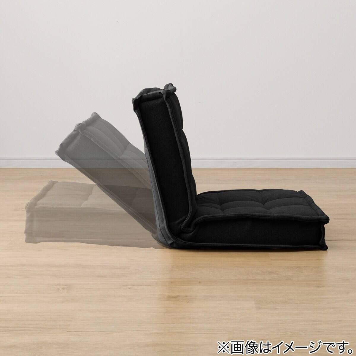 コンパクト座椅子(LC-A04SQ ブラック) | ニトリネット【公式】 家具