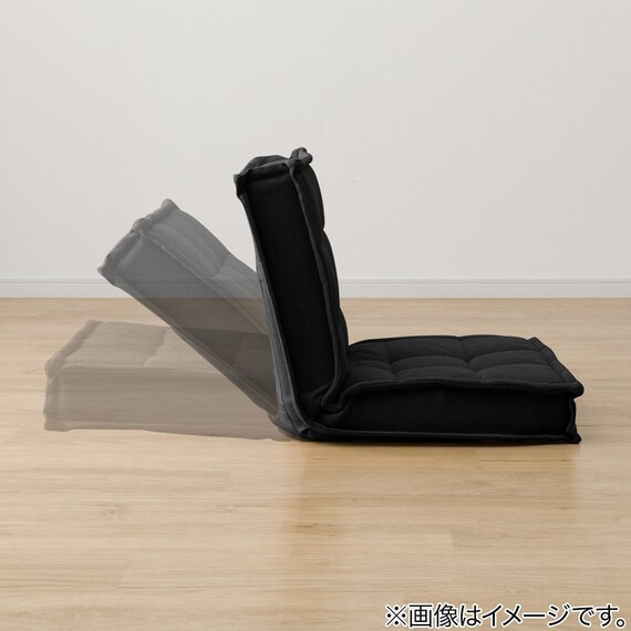 コンパクト座椅子(LC-A04SQ ブラック) 12枚目画像