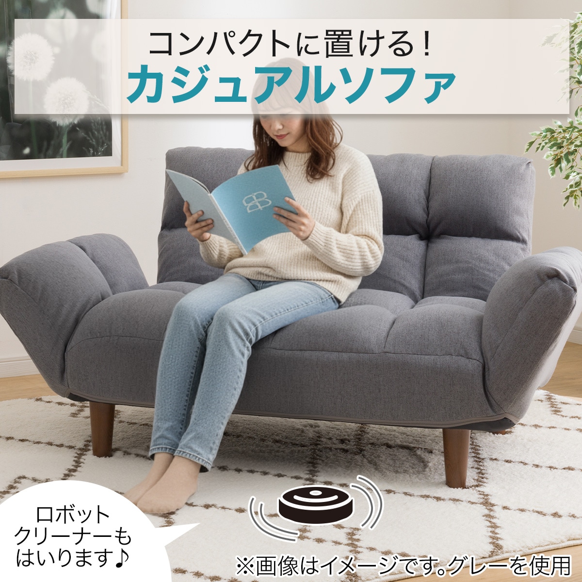 ポケットコイル 2WAYカジュアルソファ 布張りタイプ (CS-N03PK GY