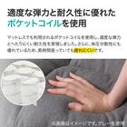 2WAY ポケットコイルソファ 布張りタイプ (CS-N03PK NV) 5枚目画像