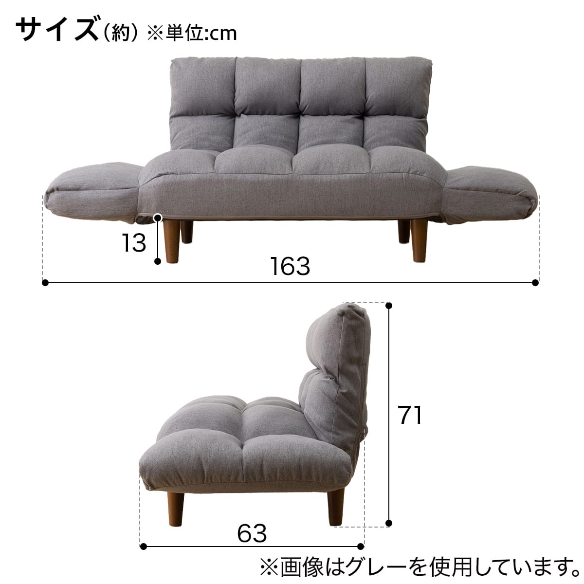 ニトリ ソファ 2シーター ポケットコイル 2WAY ポケットコイルソファ 布張りタイプ (CS-N03PK MO) | ニトリ
