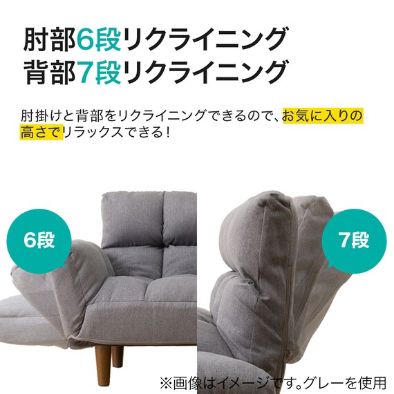 2WAY ポケットコイルソファ 布張りタイプ (CS-N03PK MO) 6枚目画像