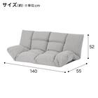 カジュアルソファ(CS-N04WN GY) 3枚目画像