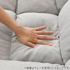 カジュアルソファ(CS-N04WN NV) 14枚目画像