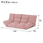 カジュアルソファ(CS-N04WN GRO) 3枚目画像