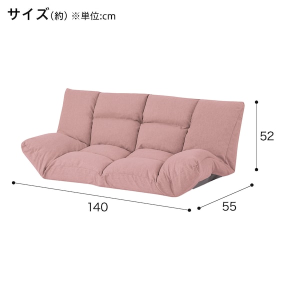 カジュアルソファ(CS-N04WN GRO) 3枚目画像