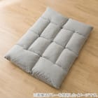 カジュアルソファ(CS-N04WN GRO) 10枚目画像