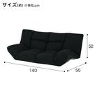 カジュアルソファ(CS-N04WN BK) 3枚目画像