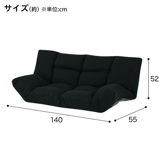 カジュアルソファ(CS-N04WN BK) 3枚目画像
