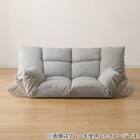 カジュアルソファ(CS-N04WN BK) 11枚目画像