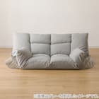 カジュアルソファ(CS-N04WN BK) 11枚目画像