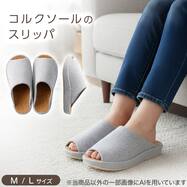 コンフォートシューズ(KN002 GY)