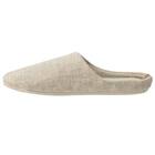 スリッパ ラミーフ2(RM001 ベージュ M) 4枚目画像