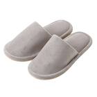 スリッパ(TK ngSRn5a グレー L) 1枚目画像