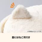 鍋型ペットベッド(アイボリー R40) 2枚目画像