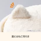 鍋型ペットベッド(アイボリー R40) 2枚目画像