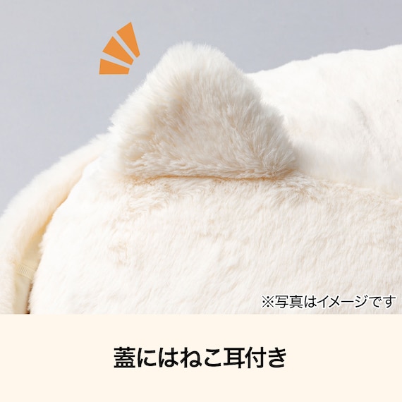 鍋型ペットベッド(アイボリー R40) 2枚目画像