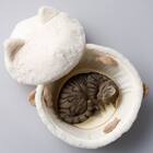 鍋型ペットベッド(アイボリー R40) 5枚目画像